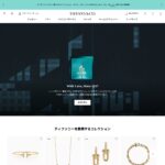 tiffany.co.jp