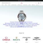 wearwatch1.com