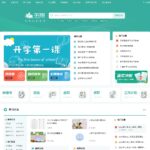xuexila.com