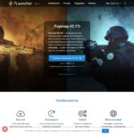 7launcher.com