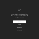 acestream.tv