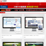 adminbuy.cn