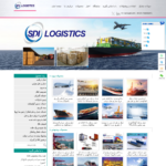 af.sdilogistics-shipping.in