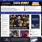 allhockey.ru