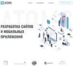 atoms.ru