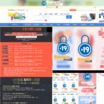 bananamall.co.kr
