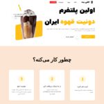 coffeebede.com