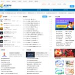 crsky.com