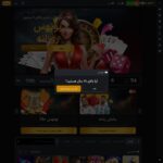delbet.com