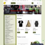 deozal.ru