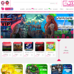 gamekey98.ir