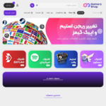 gamerzshop.ir