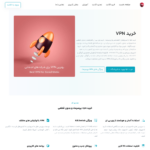h-vpn.com