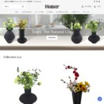 naiday.com