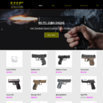 nofflghostgunstore.com