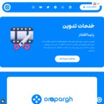 ompargh.ir
