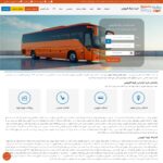 payaneha.com