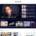 realsound.jp