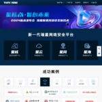 rising.com.cn