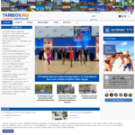 tambov.ru