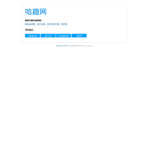 v5tv.com
