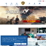 warnerbros.co.jp