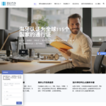 whitercn.com