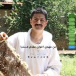 akhavanmahdi.ir