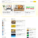 aumo.jp