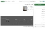 bitwall.store
