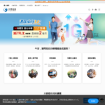 cht.com.tw