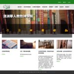 ctca.edu.au