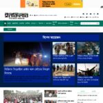 dailyinqilab.com