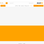 dalanpar.com