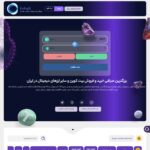 exhadi.org