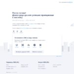 gogc-ge.com