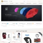 goldtag.net