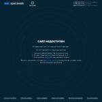 gpsamsterdamgroup.com