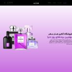 hiatr.com