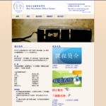 hkcbi.org.hk