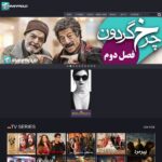 iranproud.com