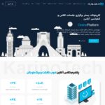 karinotech.com