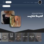 kemilashop.ir