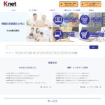 knet.ad.jp