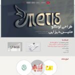 metissdesign.ir
