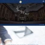 mikhak.mfa.gov.ir