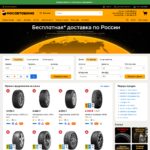 mosautoshina.ru