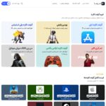 netrasa.net