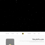 oilca.ir