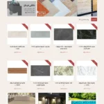 onlineshopy.ir